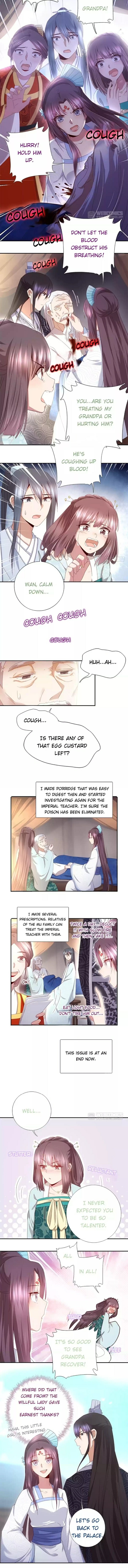 Holy Chef, Crazy Empress Chapter 52 1